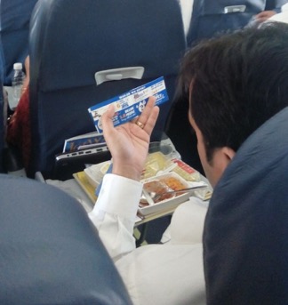 Advertise Inflight with Product Sampling